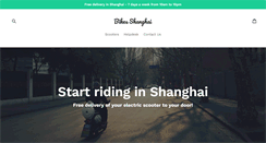 Desktop Screenshot of bikesshanghai.com